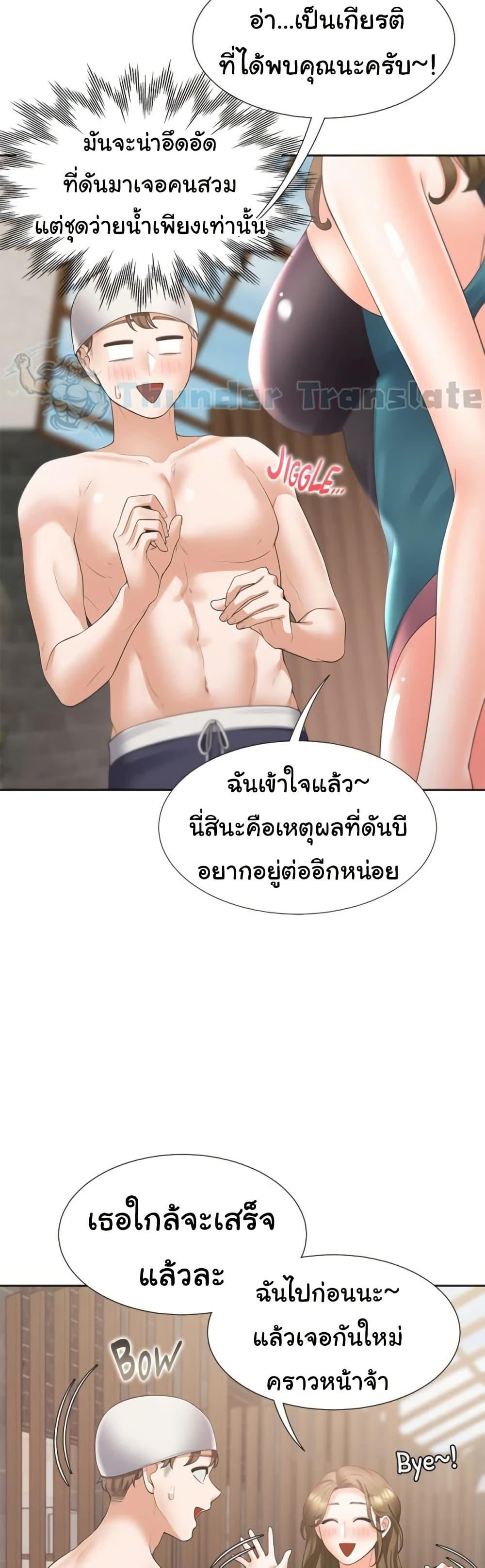 Doujin-Lc- อ่าน โดจิน มังฮวา เกาหลี ญี่ปุ่น จีน แปลไทย Bunk Beds ตอนที่ 1 2 3 4 5 6 7 8 9 10 11 12 13 14 ฟรี ไม่มีโฆษณา อ่าน โดจิน Manhwa เกาหลี ญี่ปุ่น จีน เรามีครบ คัดมาให้เน้นๆ โดจิน 18+ รับประกันความฟินโดย  Doujin Lc