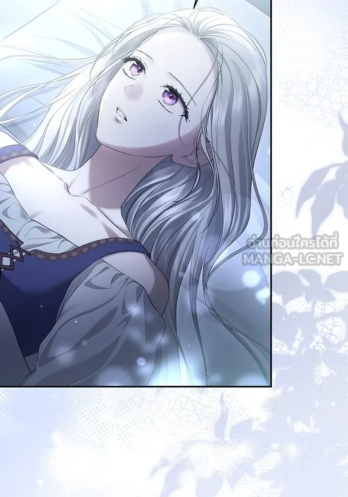 เกมรักด่านสุดท้ายจับนายพระเอก ตอนที่ 35 รูปที่ 105