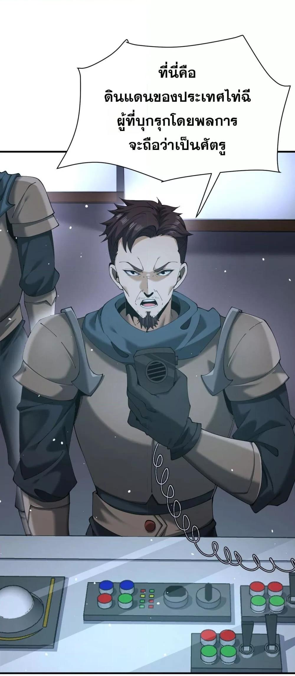 Manga-lc-com อ่านมังงะ อ่านการ์ตูน ออนไลน์ ฟรี IamDrakoMajs ตอนที่ 1 2 3 4 5 6 7 8 9 10 11 12 13 14 ฟรี ไม่มีโฆษณา Manga-lc - อ่าน มังงะ อ่าน การ์ตูน ออนไลน์ อ่านมังงะ ฟรี