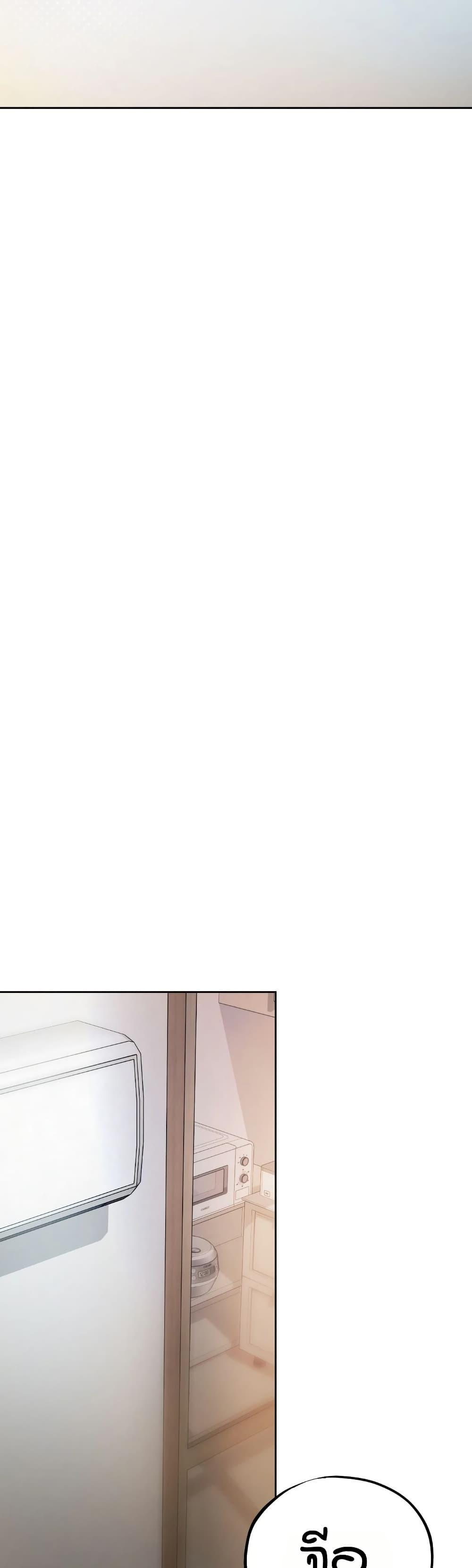 Doujin-Lc- อ่าน โดจิน มังฮวา เกาหลี ญี่ปุ่น จีน แปลไทย The Professor’s ตอนที่ 1 2 3 4 5 6 7 8 9 10 11 12 13 14 ฟรี ไม่มีโฆษณา อ่าน โดจิน Manhwa เกาหลี ญี่ปุ่น จีน เรามีครบ คัดมาให้เน้นๆ โดจิน 18+ รับประกันความฟินโดย  Doujin Lc