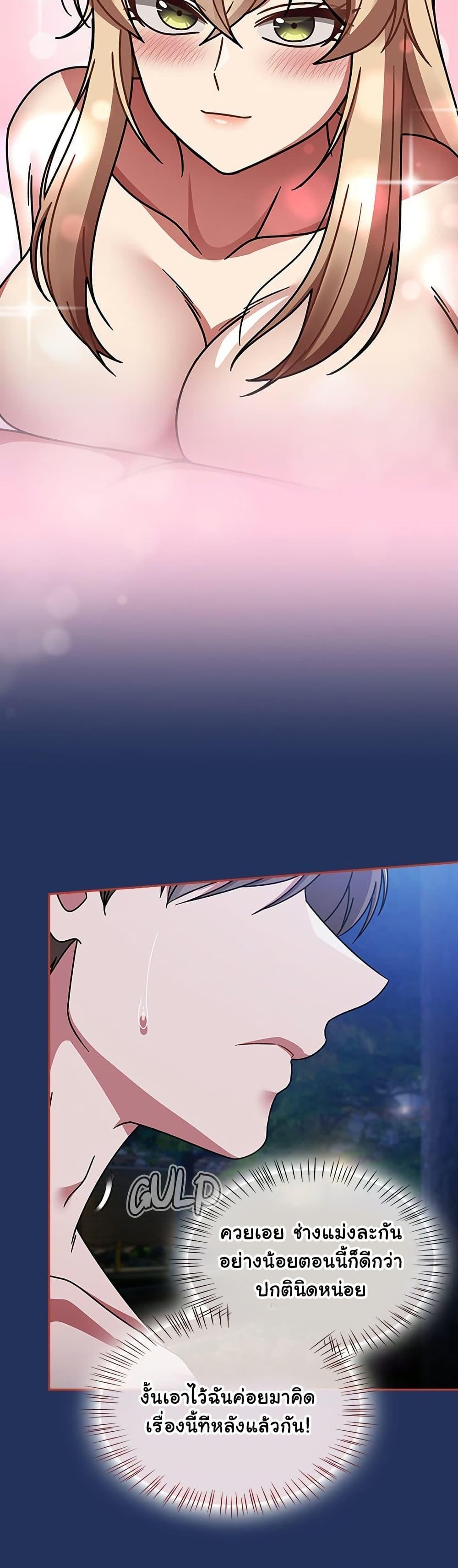 Doujin-Lc- อ่าน โดจิน มังฮวา เกาหลี ญี่ปุ่น จีน แปลไทย Ground and Pound ตอนที่ 1 2 3 4 5 6 7 8 9 10 11 12 13 14 ฟรี ไม่มีโฆษณา อ่าน โดจิน Manhwa เกาหลี ญี่ปุ่น จีน เรามีครบ คัดมาให้เน้นๆ โดจิน 18+ รับประกันความฟินโดย  Doujin Lc