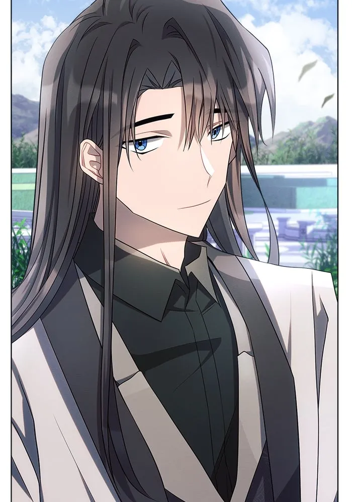 แอชสตาร์ต ตอนที่ 30 รูปที่ 94