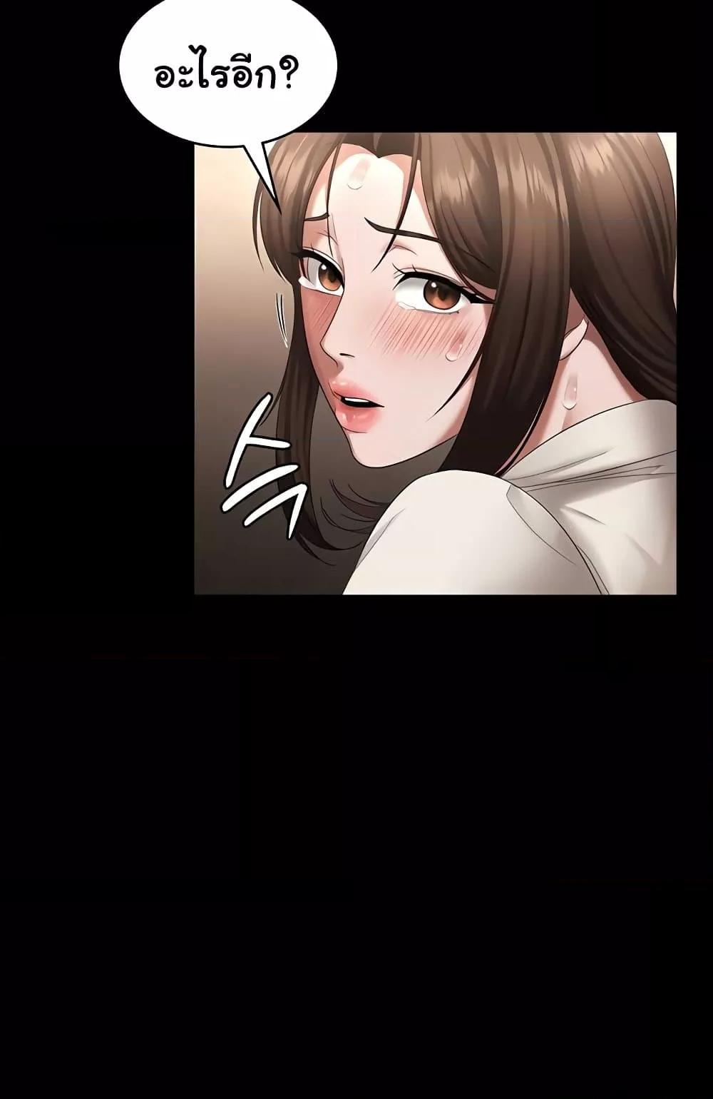 Doujin-Lc- อ่าน โดจิน มังฮวา เกาหลี ญี่ปุ่น จีน แปลไทย The Chairman’s Wife ตอนที่ 1 2 3 4 5 6 7 8 9 10 11 12 13 14 ฟรี ไม่มีโฆษณา อ่าน โดจิน Manhwa เกาหลี ญี่ปุ่น จีน เรามีครบ คัดมาให้เน้นๆ โดจิน 18+ รับประกันความฟินโดย  Doujin Lc