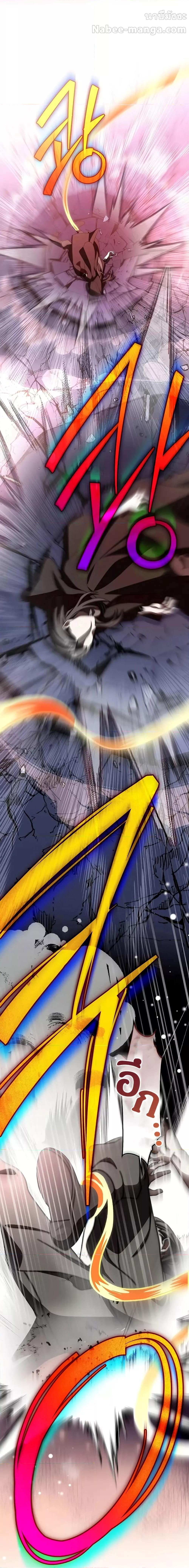 Manga-lc-com อ่านมังงะ อ่านการ์ตูน ออนไลน์ ฟรี TheNovel’sExt ตอนที่ 1 2 3 4 5 6 7 8 9 10 11 12 13 14 ฟรี ไม่มีโฆษณา Manga-lc - อ่าน มังงะ อ่าน การ์ตูน ออนไลน์ อ่านมังงะ ฟรี