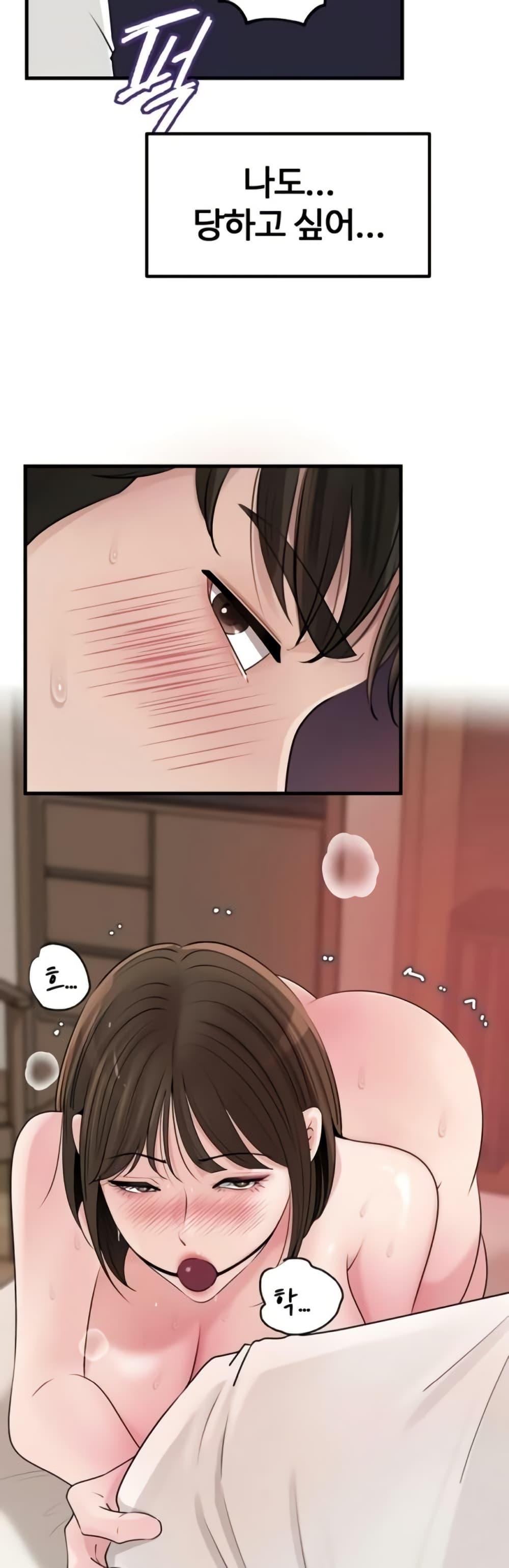 Doujin-Lc- อ่าน โดจิน มังฮวา เกาหลี ญี่ปุ่น จีน แปลไทย Not the Daughter ตอนที่ 1 2 3 4 5 6 7 8 9 10 11 12 13 14 ฟรี ไม่มีโฆษณา อ่าน โดจิน Manhwa เกาหลี ญี่ปุ่น จีน เรามีครบ คัดมาให้เน้นๆ โดจิน 18+ รับประกันความฟินโดย  Doujin Lc