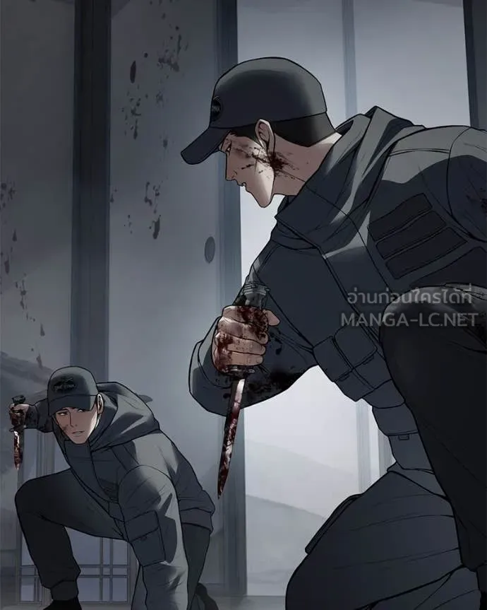 Baek XX ตอนที่ 132 รูปที่ 150