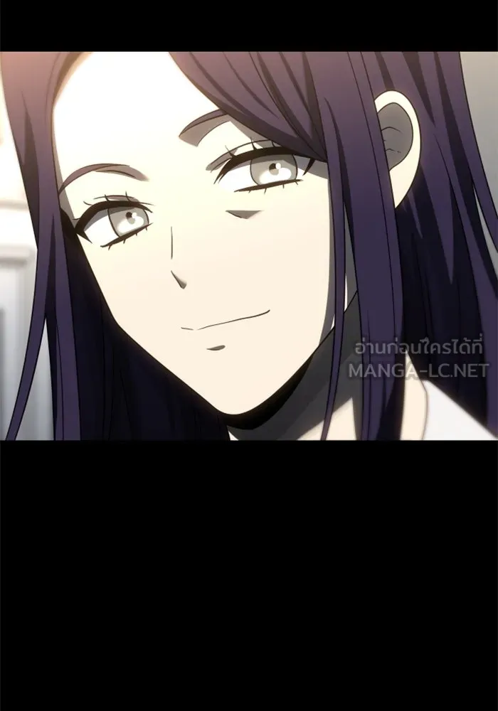 อดีตบอสหอคอย ตอนที่ 93 รูปที่ 141