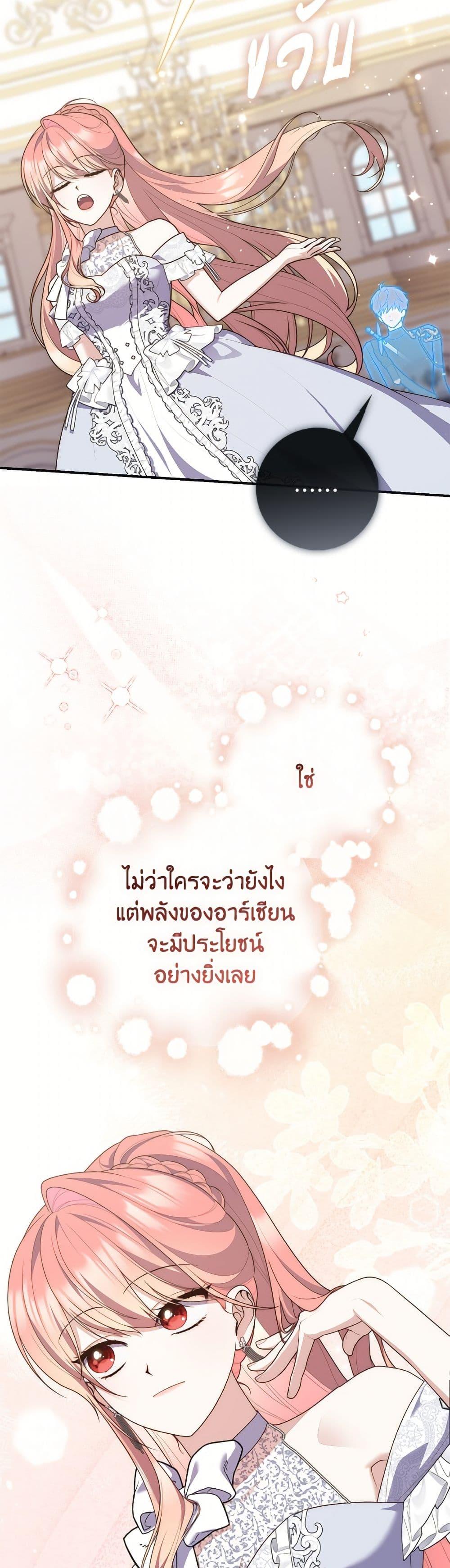 Manga-lc-com อ่านมังงะ อ่านการ์ตูน ออนไลน์ ฟรี Fortune-Telling Lady ตอนที่ 1 2 3 4 5 6 7 8 9 10 11 12 13 14 ฟรี ไม่มีโฆษณา Manga-lc - อ่าน มังงะ อ่าน การ์ตูน ออนไลน์ อ่านมังงะ ฟรี
