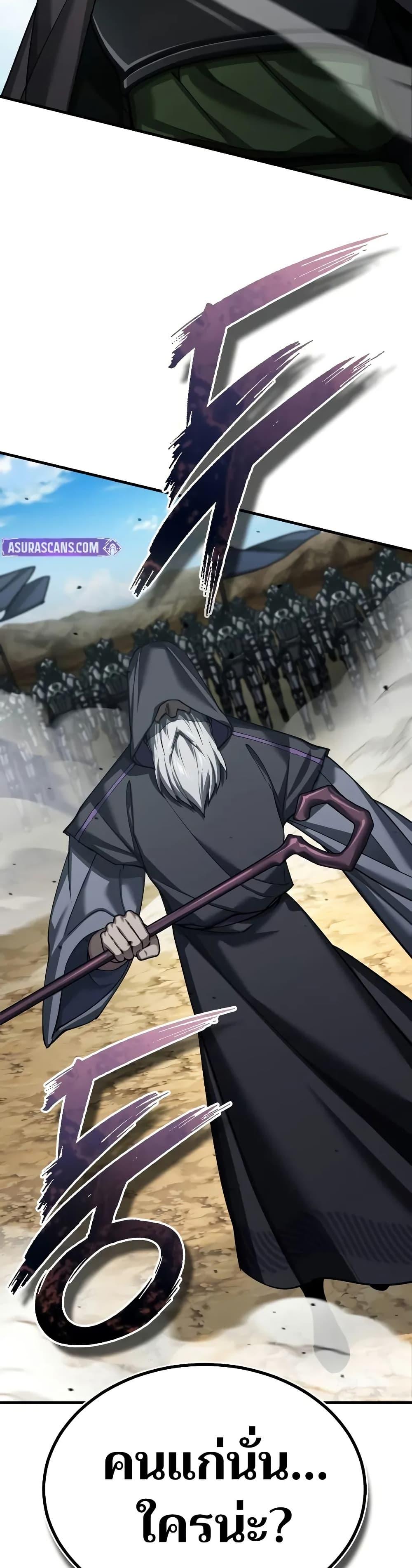 Manga-lc-com อ่านมังงะ อ่านการ์ตูน ออนไลน์ ฟรี The Heavenly Demon Can’t Live a Normal Life ตอนที่ 1 2 3 4 5 6 7 8 9 10 11 12 13 14 ฟรี ไม่มีโฆษณา Manga-lc - อ่าน มังงะ อ่าน การ์ตูน ออนไลน์ อ่านมังงะ ฟรี