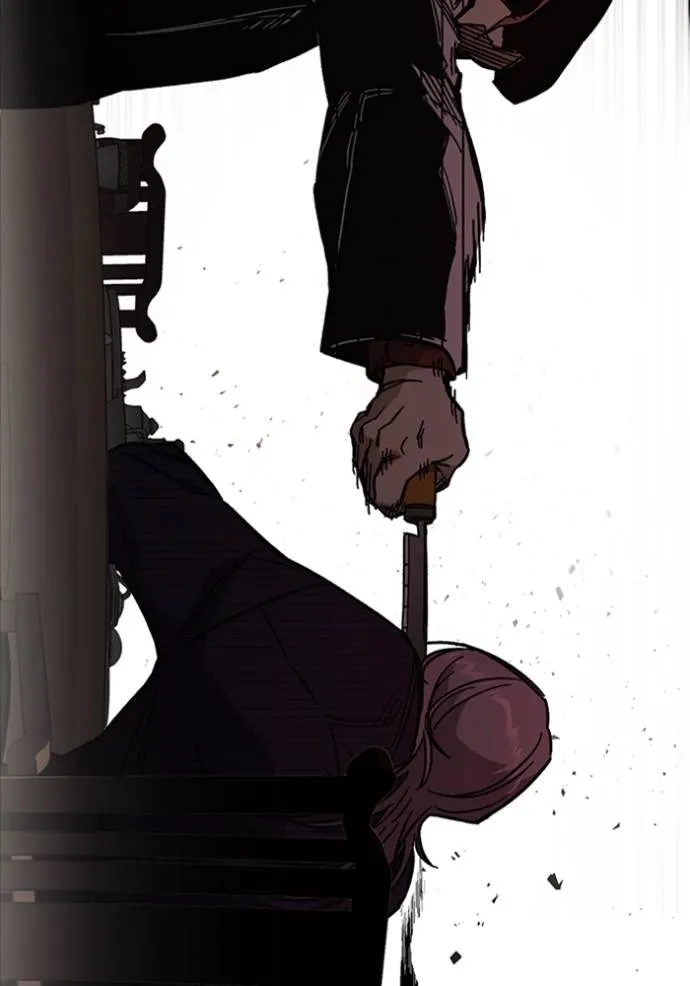 Study Group ตอนที่ 246 รูปที่ 16