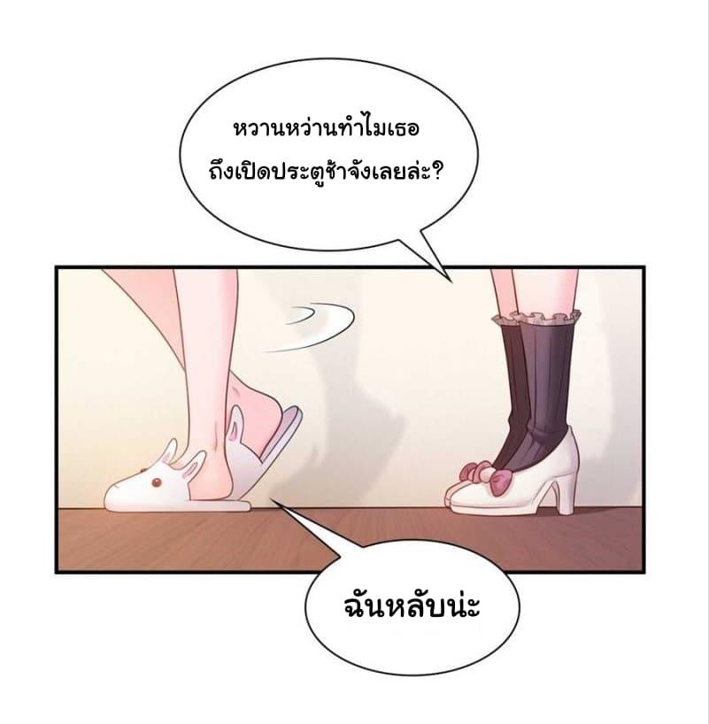 Manga-lc-com อ่านมังงะ อ่านการ์ตูน ออนไลน์ ฟรี Perfect Secret Love The Bad New Wife Is a Little Sweet ตอนที่ 1 2 3 4 5 6 7 8 9 10 11 12 13 14 ฟรี ไม่มีโฆษณา Manga-lc - อ่าน มังงะ อ่าน การ์ตูน ออนไลน์ อ่านมังงะ ฟรี