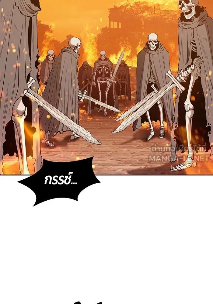 +99 ท่อนไม้พร้อมบวก ตอนที่ 29 รูปที่ 138