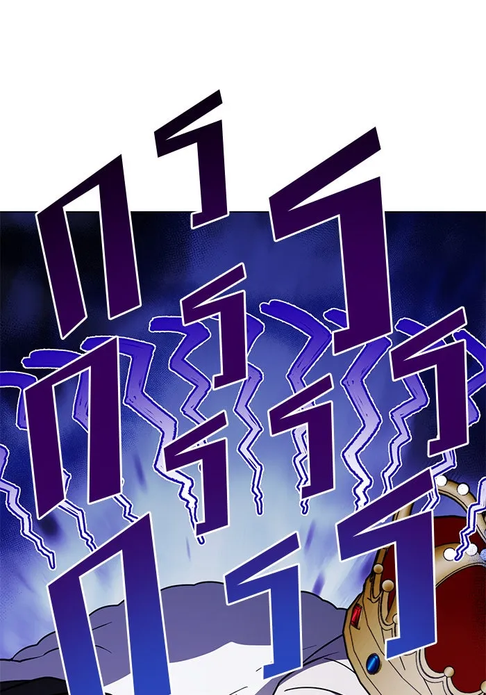 อะคาเดมีนี้เห็นทีจะเจ๊ง ตอนที่ 71 รูปที่ 68