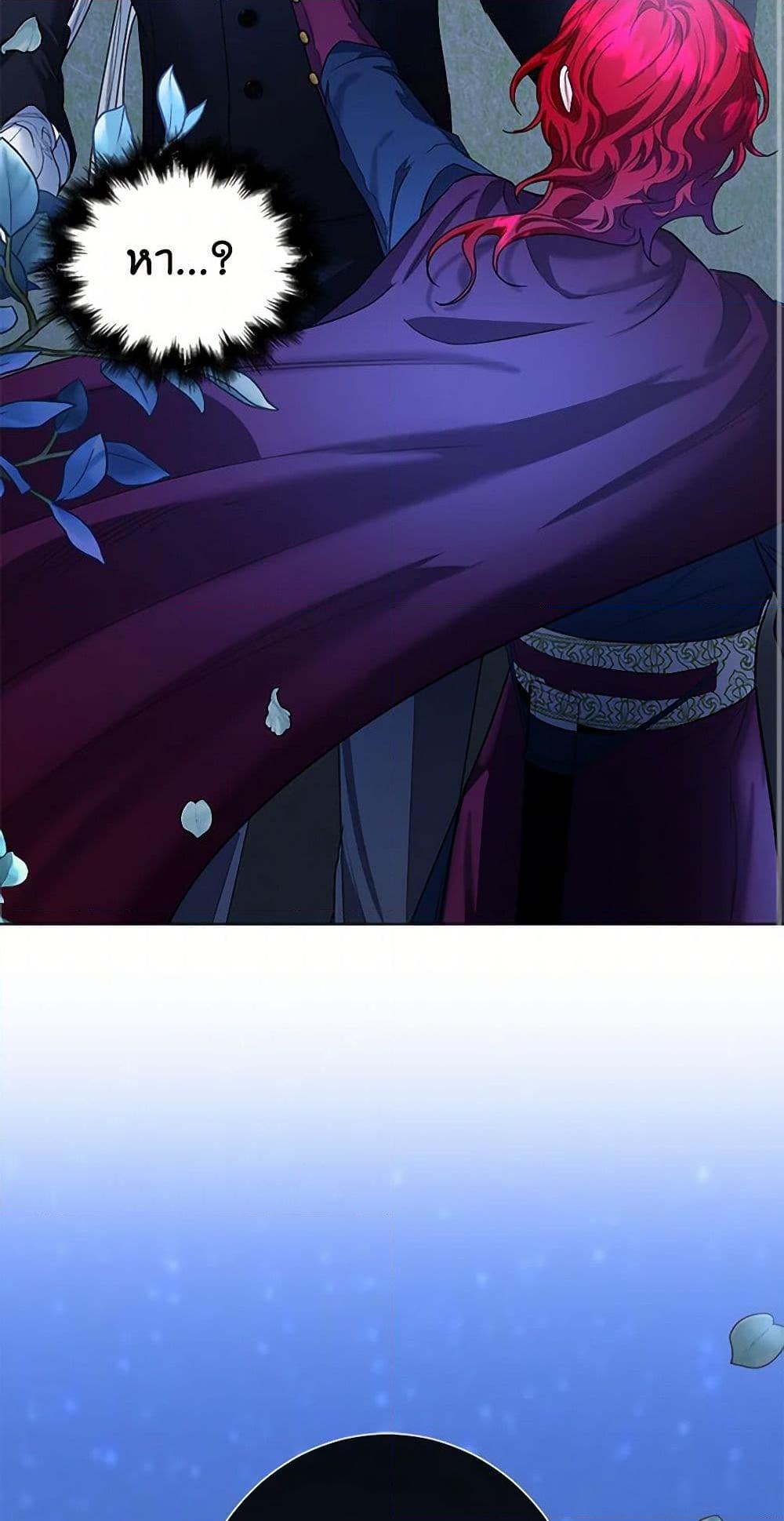 Manga-lc-com อ่านมังงะ อ่านการ์ตูน ออนไลน์ ฟรี The Duchess’s Contract Marriage ตอนที่ 1 2 3 4 5 6 7 8 9 10 11 12 13 14 ฟรี ไม่มีโฆษณา Manga-lc - อ่าน มังงะ อ่าน การ์ตูน ออนไลน์ อ่านมังงะ ฟรี