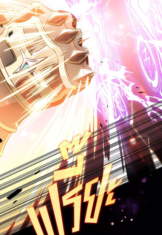 ครัวผู้กล้าท้าให้ชิม ตอนที่ 10 รูปที่ 139