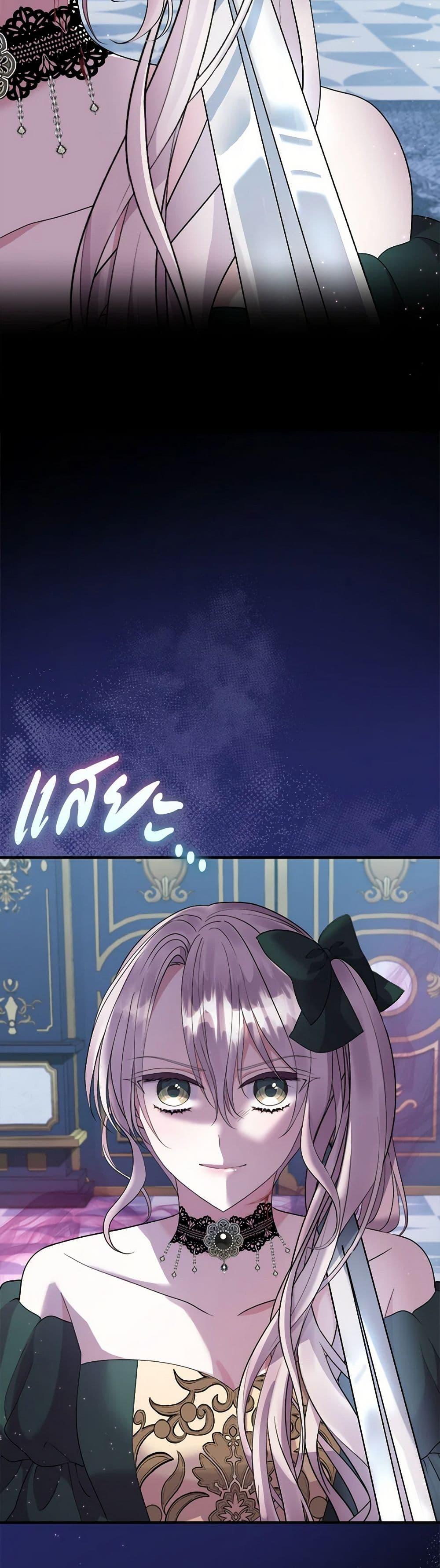 Manga-lc-com อ่านมังงะ อ่านการ์ตูน ออนไลน์ ฟรี Move, I’m Deciding the Ending! ตอนที่ 1 2 3 4 5 6 7 8 9 10 11 12 13 14 ฟรี ไม่มีโฆษณา Manga-lc - อ่าน มังงะ อ่าน การ์ตูน ออนไลน์ อ่านมังงะ ฟรี