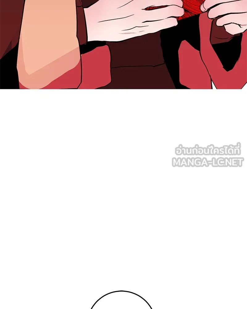 ตำนานเทพธิดาตกสวรรค์ ตอนที่ 24 รูปที่ 24