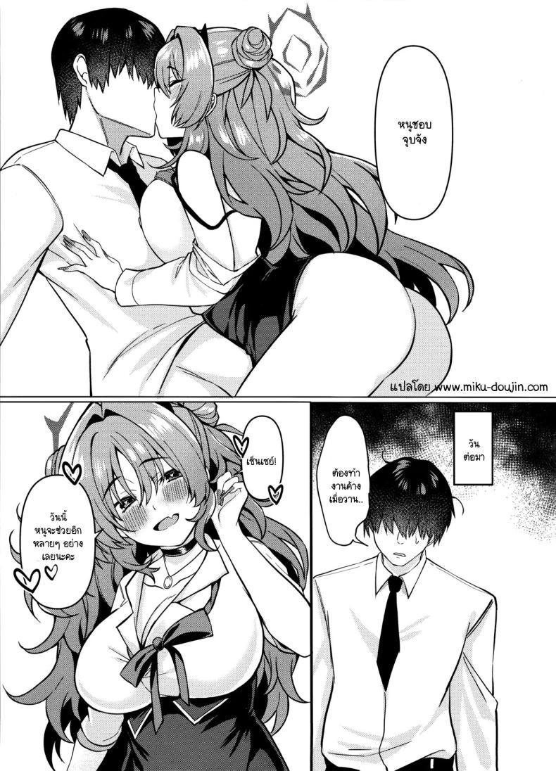 Doujin-Lc- อ่าน โดจิน มังฮวา เกาหลี ญี่ปุ่น จีน แปลไทย เนียนช่วยงานเพื่อทำในสิ่งที่ต้องการ (C105) [Takatakaya (Kaniya Shiku)] Kirara-chan wa Hitorijimetai (Blue Archive) ตอนที่ 1 2 3 4 5 6 7 8 9 10 11 12 13 14 ฟรี ไม่มีโฆษณา อ่าน โดจิน Manhwa เกาหลี ญี่ปุ่น จีน เรามีครบ คัดมาให้เน้นๆ โดจิน 18+ รับประกันความฟินโดย  Doujin Lc