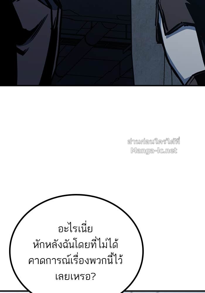 Doujin-Lc- อ่าน โดจิน มังฮวา เกาหลี ญี่ปุ่น จีน แปลไทย HECTOPASCAL ตอนที่ 1 2 3 4 5 6 7 8 9 10 11 12 13 14 ฟรี ไม่มีโฆษณา อ่าน โดจิน Manhwa เกาหลี ญี่ปุ่น จีน เรามีครบ คัดมาให้เน้นๆ โดจิน 18+ รับประกันความฟินโดย Doujin Lc