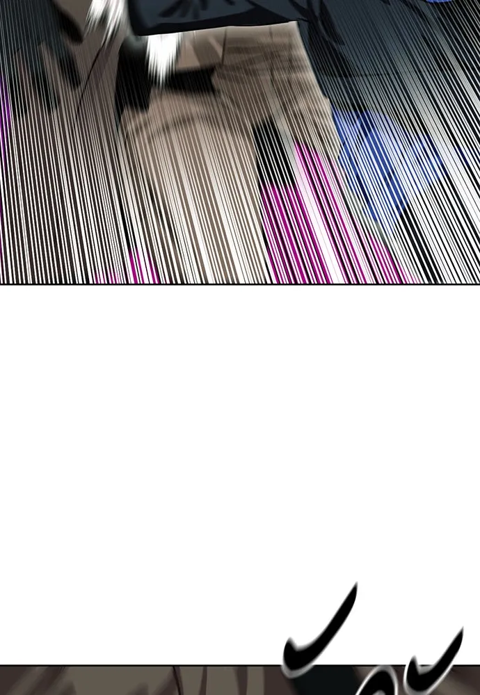 ดรูอิดแห่งสถานีโซล ตอนที่ 10 รูปที่ 25