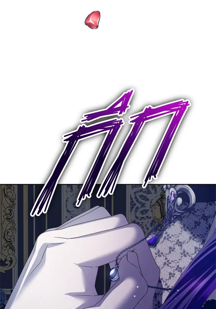 ชิงชีวิตพลิกลิขิตชะตา ตอนที่ 152. สตรีที่ชื่อเมเดีย เบลีอารด์ รูปที่ 32