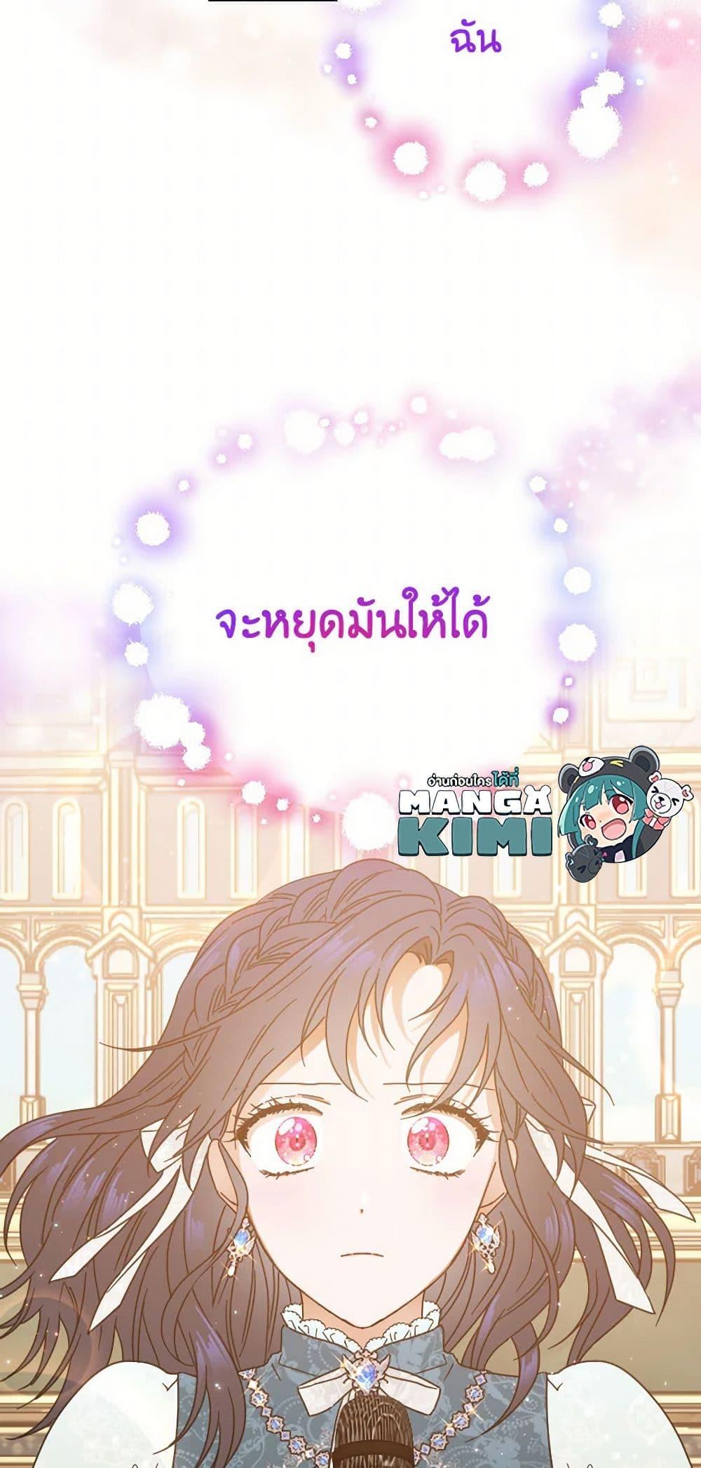 Manga-lc-com อ่านมังงะ อ่านการ์ตูน ออนไลน์ ฟรี Lady Baby ตอนที่ 1 2 3 4 5 6 7 8 9 10 11 12 13 14 ฟรี ไม่มีโฆษณา Manga-lc - อ่าน มังงะ อ่าน การ์ตูน ออนไลน์ อ่านมังงะ ฟรี