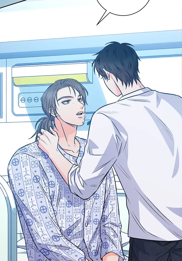 แด่ความเกลียดชัง ตอนที่ 62 รูปที่ 94