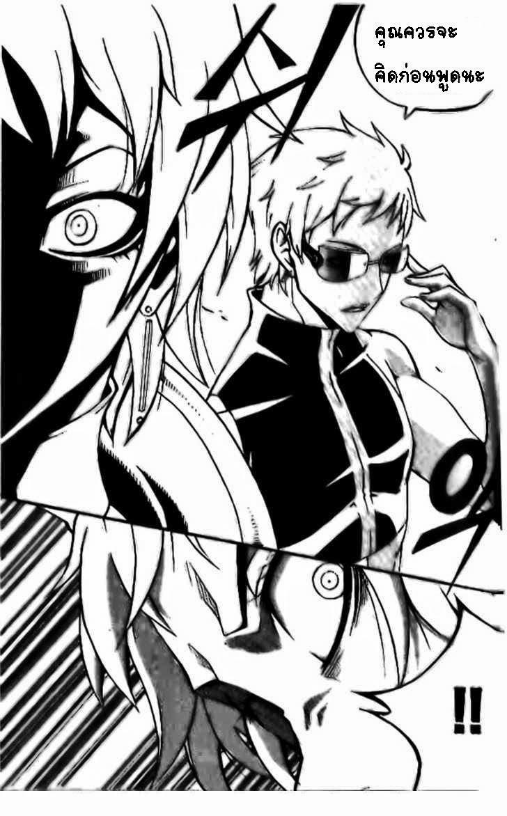 Manga-lc-com อ่านมังงะ อ่านการ์ตูน ออนไลน์ ฟรี WITCH HUNTER ตอนที่ 1 2 3 4 5 6 7 8 9 10 11 12 13 14 ฟรี ไม่มีโฆษณา Manga-lc - อ่าน มังงะ อ่าน การ์ตูน ออนไลน์ อ่านมังงะ ฟรี