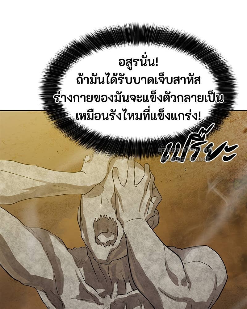 Doujin-Lc- อ่าน โดจิน มังฮวา เกาหลี ญี่ปุ่น จีน แปลไทย ข้าราชการพิเศษ ตอนที่ 1 2 3 4 5 6 7 8 9 10 11 12 13 14 ฟรี ไม่มีโฆษณา อ่าน โดจิน Manhwa เกาหลี ญี่ปุ่น จีน เรามีครบ คัดมาให้เน้นๆ โดจิน 18+ รับประกันความฟินโดย Doujin Lc