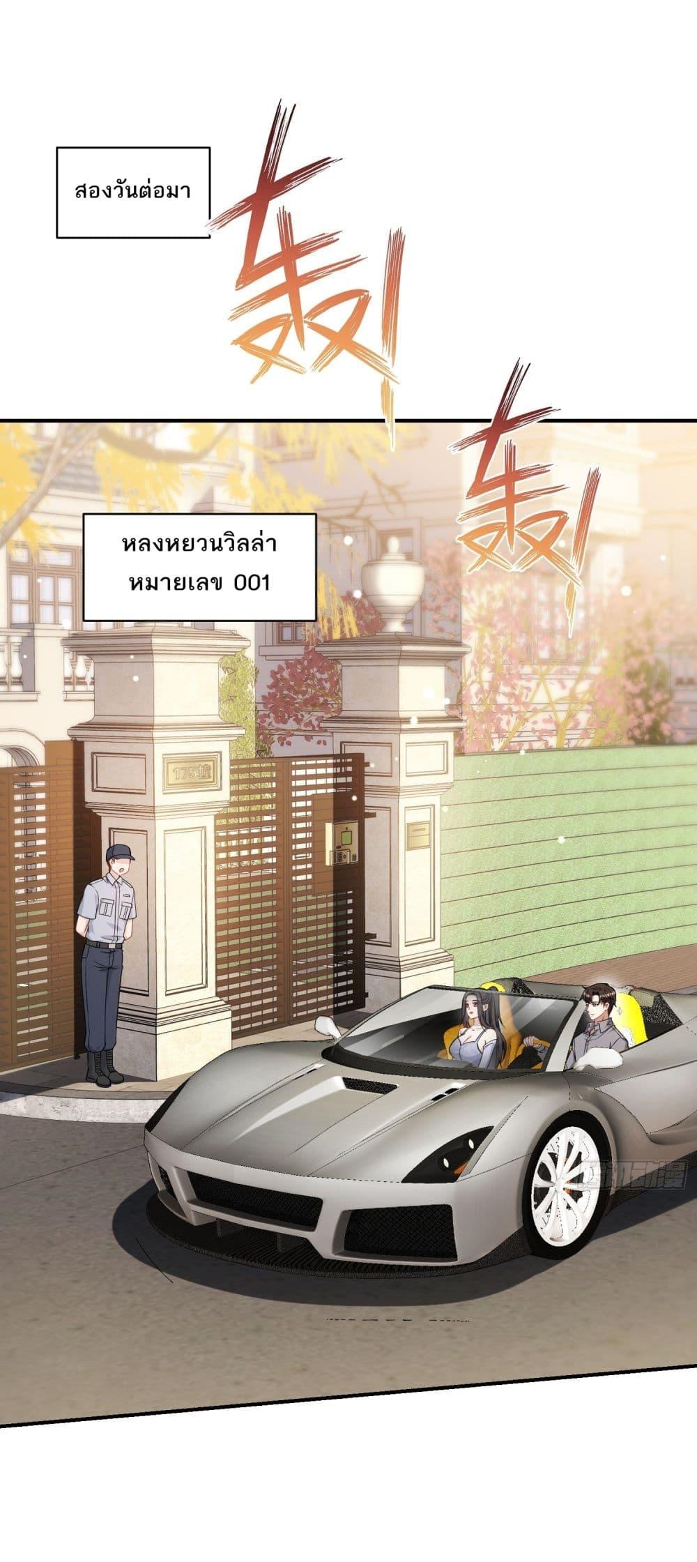 Manga-lc-com อ่านมังงะ อ่านการ์ตูน ออนไลน์ ฟรี Became a Billionaire After Dog Licking Improperly ตอนที่ 1 2 3 4 5 6 7 8 9 10 11 12 13 14 ฟรี ไม่มีโฆษณา Manga-lc - อ่าน มังงะ อ่าน การ์ตูน ออนไลน์ อ่านมังงะ ฟรี