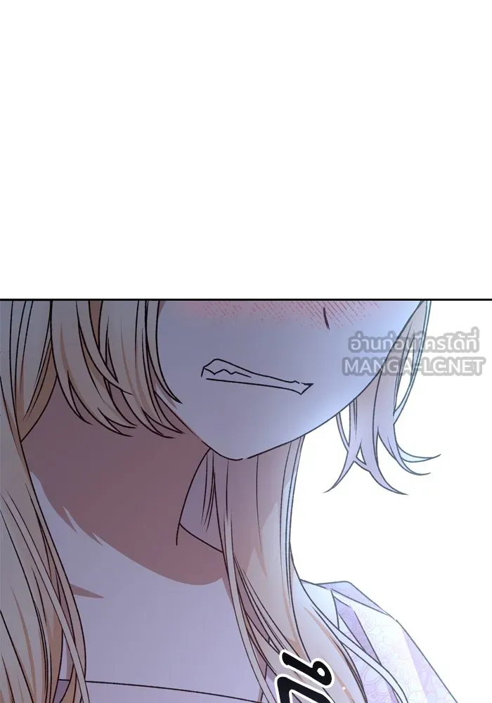 เกิดใหม่คราวนี้ ขอเป็นคนดีดูสักครั้ง ตอนที่ 23 รูปที่ 36