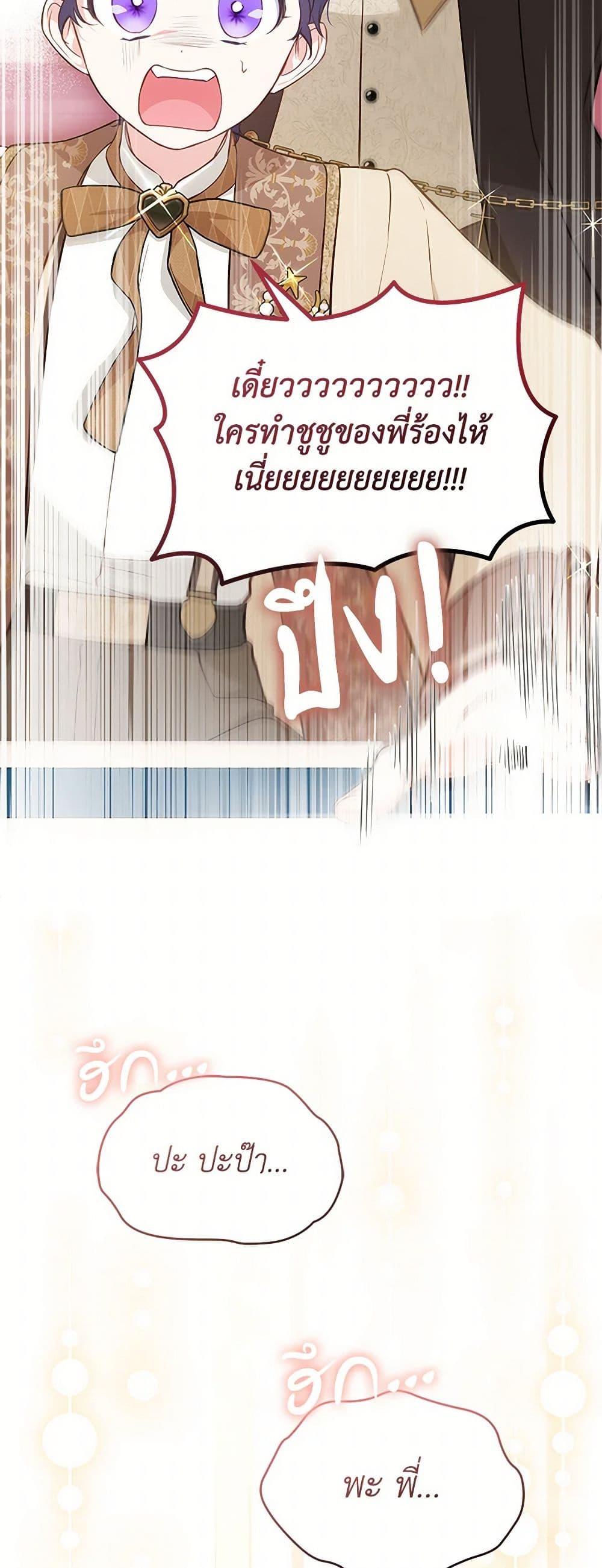 Manga-lc-com อ่านมังงะ อ่านการ์ตูน ออนไลน์ ฟรี Obsessed With Shuelina ตอนที่ 1 2 3 4 5 6 7 8 9 10 11 12 13 14 ฟรี ไม่มีโฆษณา Manga-lc - อ่าน มังงะ อ่าน การ์ตูน ออนไลน์ อ่านมังงะ ฟรี