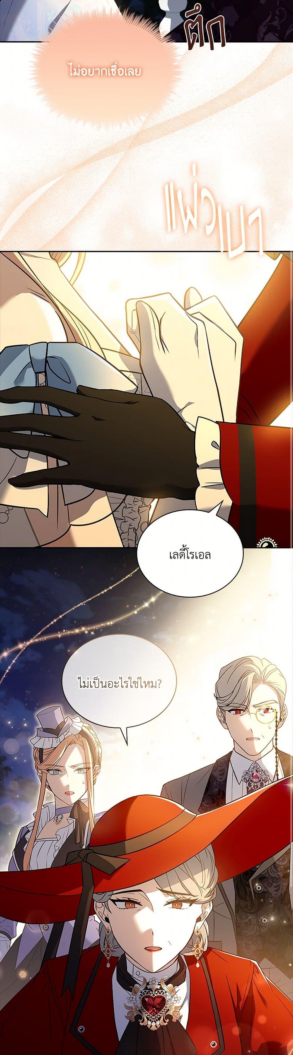 Manga-lc-com อ่านมังงะ อ่านการ์ตูน ออนไลน์ ฟรี Happy Sea World ตอนที่ 1 2 3 4 5 6 7 8 9 10 11 12 13 14 ฟรี ไม่มีโฆษณา Manga-lc - อ่าน มังงะ อ่าน การ์ตูน ออนไลน์ อ่านมังงะ ฟรี