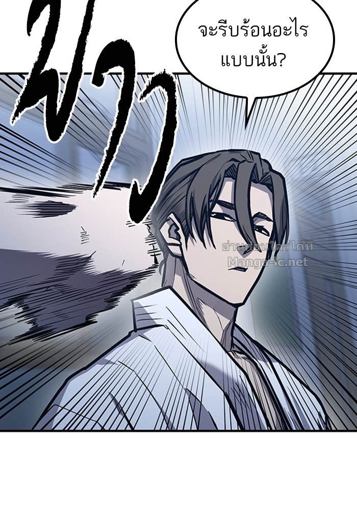 Doujin-Lc- อ่าน โดจิน มังฮวา เกาหลี ญี่ปุ่น จีน แปลไทย HECTOPASCAL ตอนที่ 1 2 3 4 5 6 7 8 9 10 11 12 13 14 ฟรี ไม่มีโฆษณา อ่าน โดจิน Manhwa เกาหลี ญี่ปุ่น จีน เรามีครบ คัดมาให้เน้นๆ โดจิน 18+ รับประกันความฟินโดย Doujin Lc