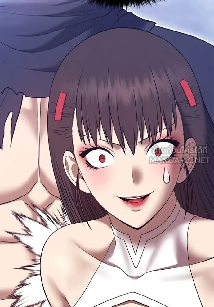 +99 ท่อนไม้ ตอนที่ 168 รูปที่ 311