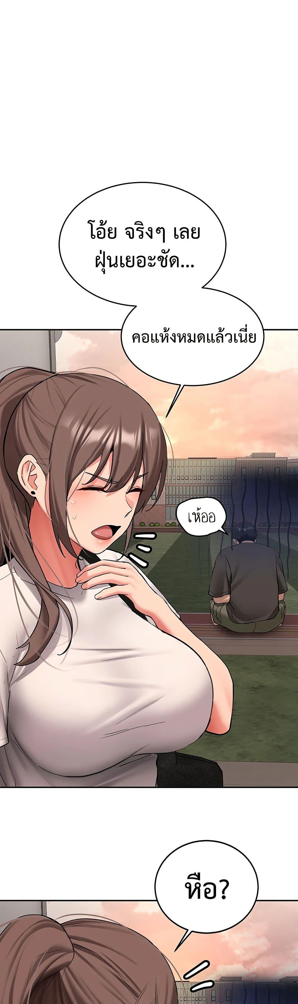 Doujin-Lc- อ่าน โดจิน มังฮวา เกาหลี ญี่ปุ่น จีน แปลไทย Pickup! ตอนที่ 1 2 3 4 5 6 7 8 9 10 11 12 13 14 ฟรี ไม่มีโฆษณา อ่าน โดจิน Manhwa เกาหลี ญี่ปุ่น จีน เรามีครบ คัดมาให้เน้นๆ โดจิน 18+ รับประกันความฟินโดย  Doujin Lc