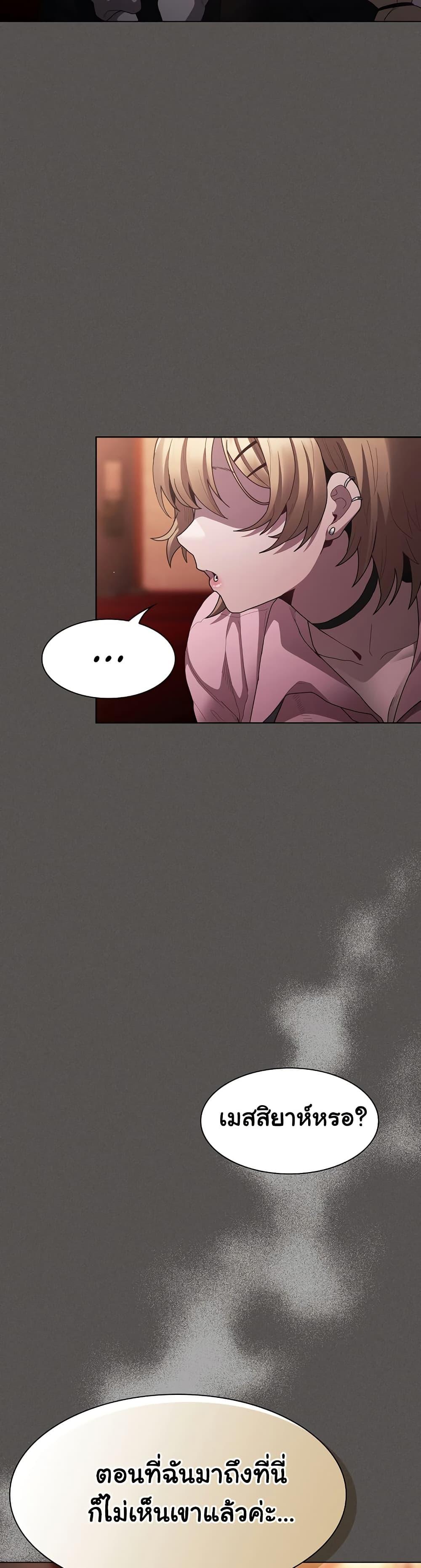 Doujin-Lc- อ่าน โดจิน มังฮวา เกาหลี ญี่ปุ่น จีน แปลไทย Believe Me! I Offer You My First ตอนที่ 1 2 3 4 5 6 7 8 9 10 11 12 13 14 ฟรี ไม่มีโฆษณา อ่าน โดจิน Manhwa เกาหลี ญี่ปุ่น จีน เรามีครบ คัดมาให้เน้นๆ โดจิน 18+ รับประกันความฟินโดย  Doujin Lc
