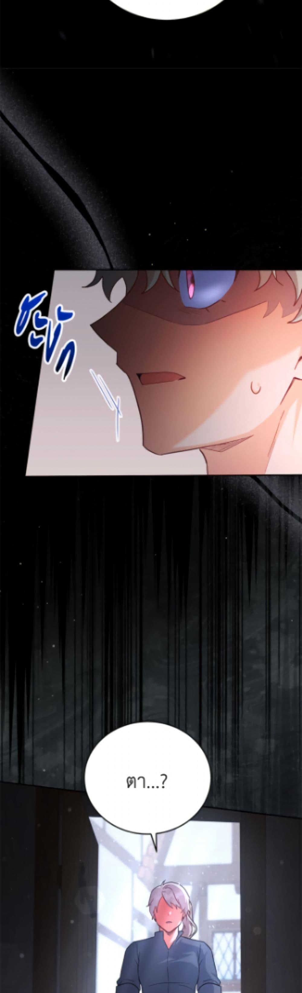 Manga-lc-com อ่านมังงะ อ่านการ์ตูน ออนไลน์ ฟรี The Little Lady Who Makes Flowers Bloom ตอนที่ 1 2 3 4 5 6 7 8 9 10 11 12 13 14 ฟรี ไม่มีโฆษณา Manga-lc - อ่าน มังงะ อ่าน การ์ตูน ออนไลน์ อ่านมังงะ ฟรี