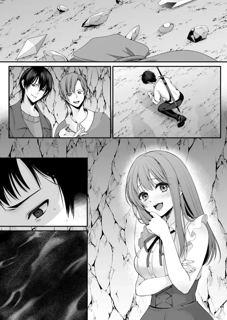 Doujin-Lc- อ่าน โดจิน มังฮวา เกาหลี ญี่ปุ่น จีน แปลไทย เซ็กส์เลเวลลิ่ง ตอนที่ 1 2 3 4 5 6 7 8 9 10 11 12 13 14 ฟรี ไม่มีโฆษณา อ่าน โดจิน Manhwa เกาหลี ญี่ปุ่น จีน เรามีครบ คัดมาให้เน้นๆ โดจิน 18+ รับประกันความฟินโดย  Doujin Lc