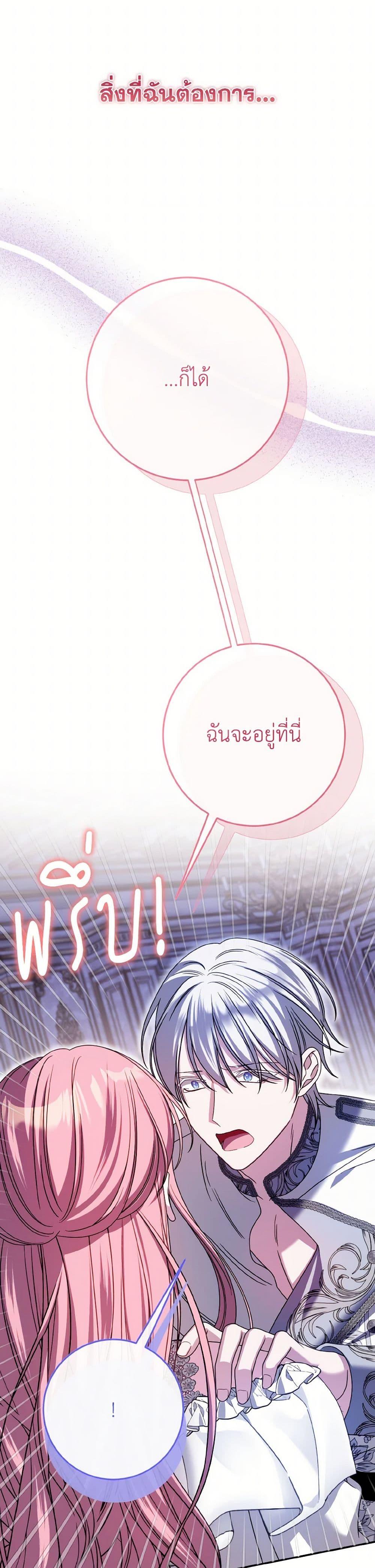 Manga-lc-com อ่านมังงะ อ่านการ์ตูน ออนไลน์ ฟรี I Met the Male Lead in Prison ตอนที่ 1 2 3 4 5 6 7 8 9 10 11 12 13 14 ฟรี ไม่มีโฆษณา Manga-lc - อ่าน มังงะ อ่าน การ์ตูน ออนไลน์ อ่านมังงะ ฟรี