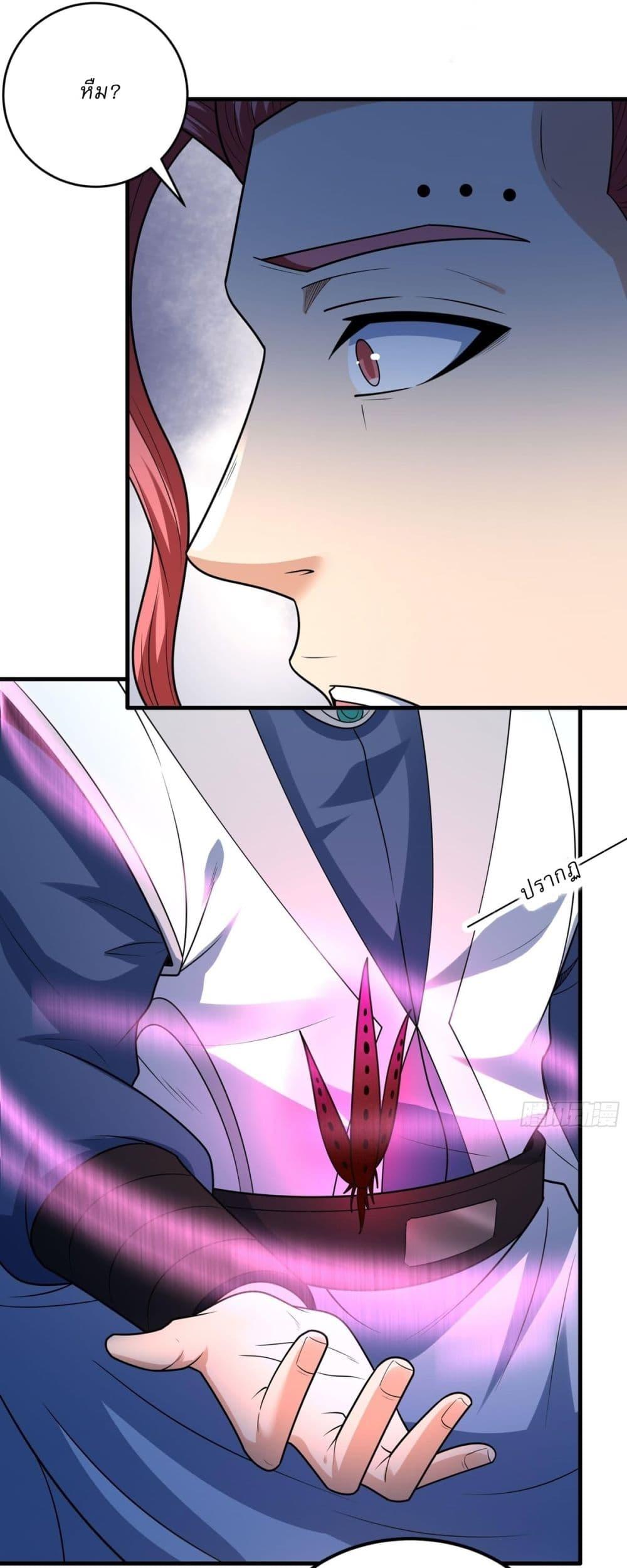 Manga-lc-com อ่านมังงะ อ่านการ์ตูน ออนไลน์ ฟรี God of Martial Arts ตอนที่ 1 2 3 4 5 6 7 8 9 10 11 12 13 14 ฟรี ไม่มีโฆษณา Manga-lc - อ่าน มังงะ อ่าน การ์ตูน ออนไลน์ อ่านมังงะ ฟรี