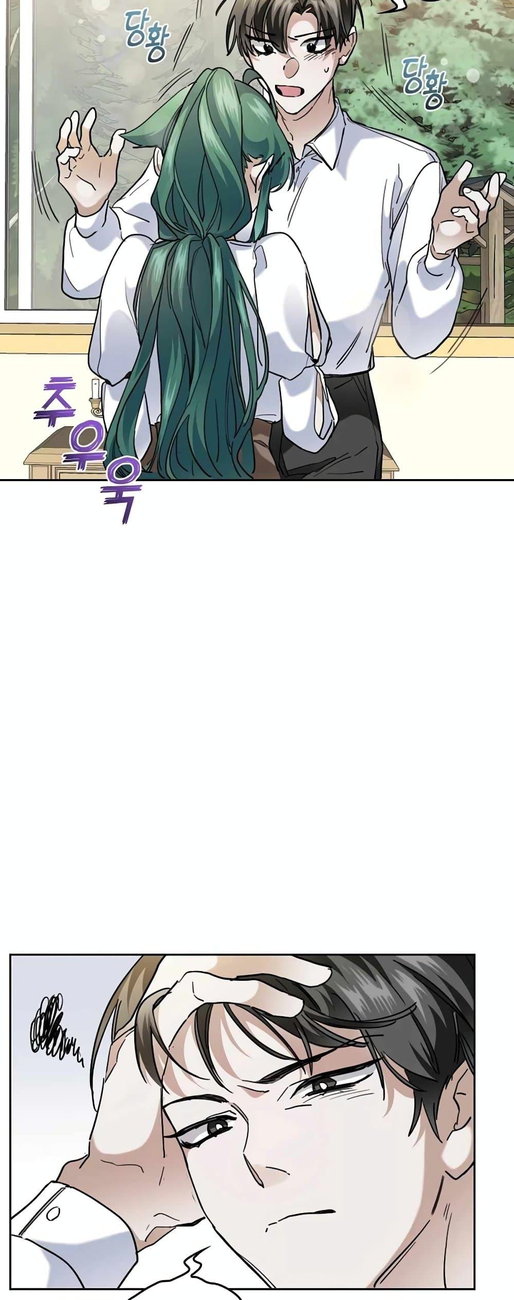 Manga-lc-com อ่านมังงะ อ่านการ์ตูน ออนไลน์ ฟรี Cooking Wizard ตอนที่ 1 2 3 4 5 6 7 8 9 10 11 12 13 14 ฟรี ไม่มีโฆษณา Manga-lc - อ่าน มังงะ อ่าน การ์ตูน ออนไลน์ อ่านมังงะ ฟรี