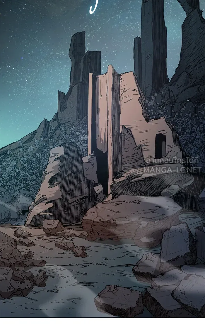 My S-Class Hunters ตอนที่ 60 ไปเข้าดันเจี้ยนด้วยกันเถอะ (2) รูปที่ 45