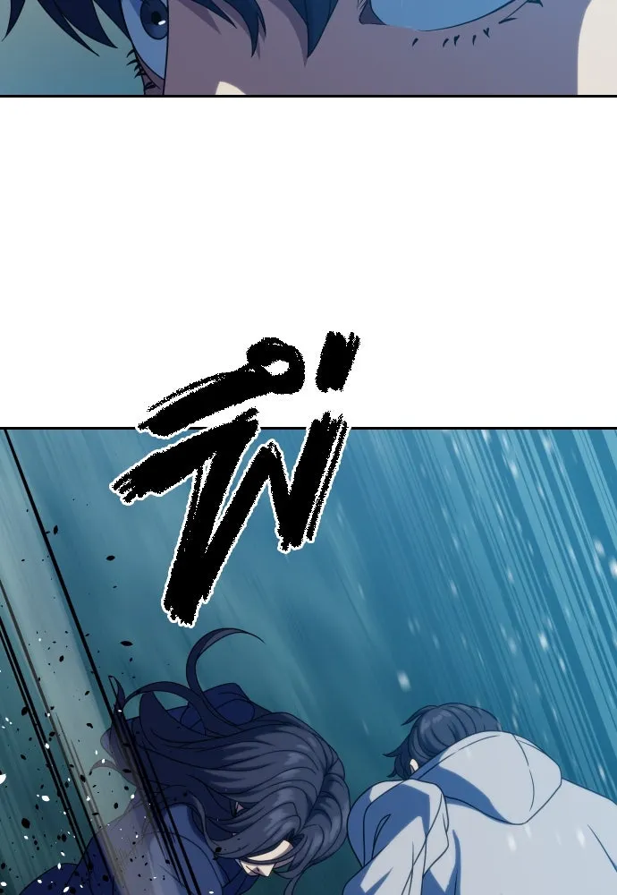 นักรบแช่แข็ง ตอนที่ 32 รูปที่ 10