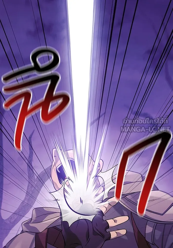 เอาชีวิตรอดในเกมฉบับคนเถื่อน ตอนที่ 21 รูปที่ 165