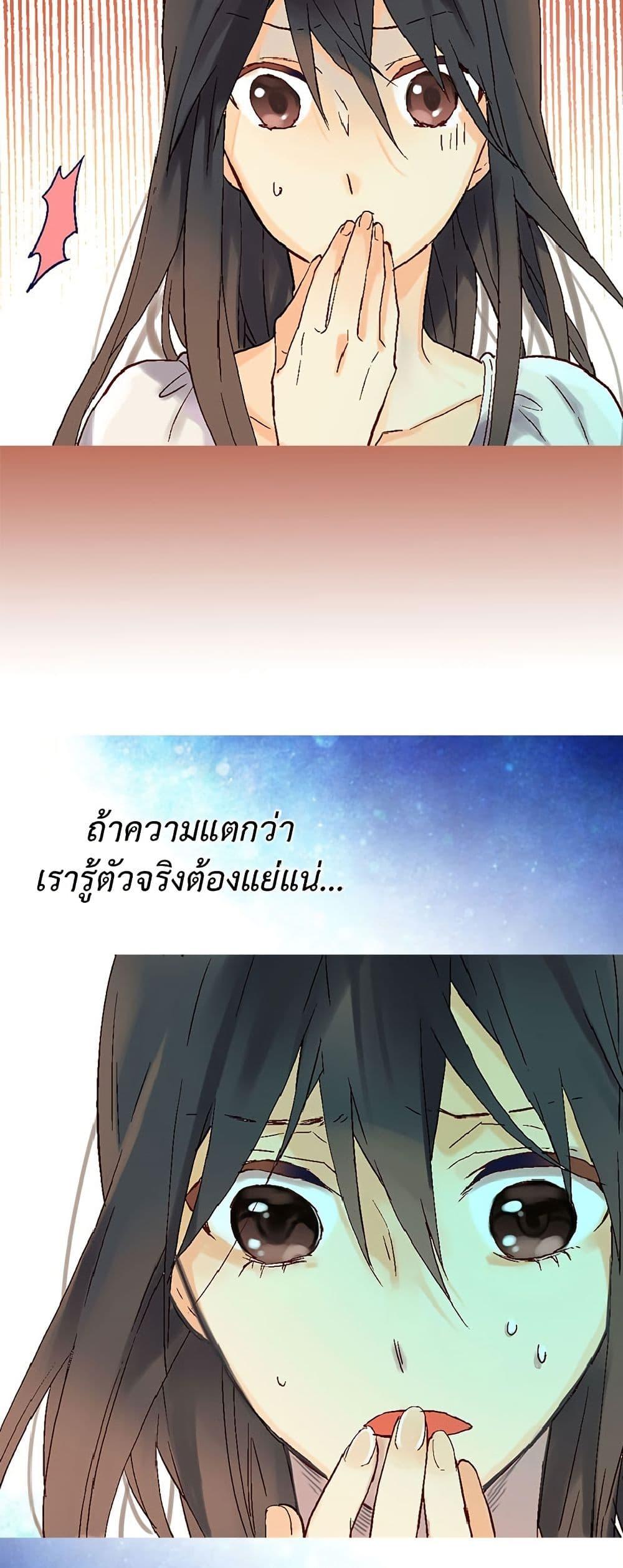 Manga-lc-com อ่านมังงะ อ่านการ์ตูน ออนไลน์ ฟรี Isekai Empress ตอนที่ 1 2 3 4 5 6 7 8 9 10 11 12 13 14 ฟรี ไม่มีโฆษณา Manga-lc - อ่าน มังงะ อ่าน การ์ตูน ออนไลน์ อ่านมังงะ ฟรี