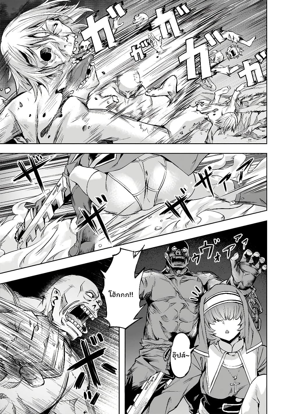 Manga-lc-com อ่านมังงะ อ่านการ์ตูน ออนไลน์ ฟรี Isekai de Slow Life wo (Ganbou) ตอนที่ 1 2 3 4 5 6 7 8 9 10 11 12 13 14 ฟรี ไม่มีโฆษณา Manga-lc - อ่าน มังงะ อ่าน การ์ตูน ออนไลน์ อ่านมังงะ ฟรี