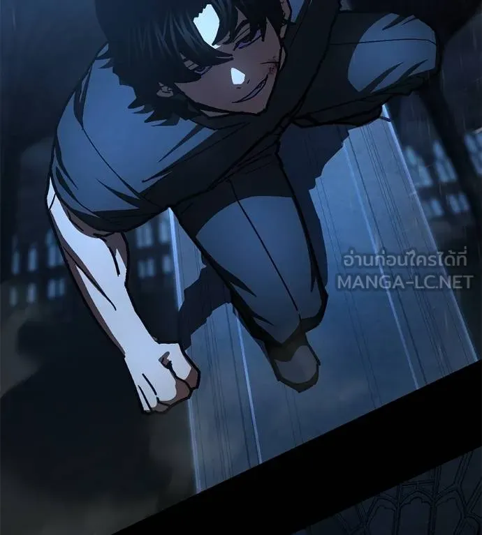 นักสู้ไร้น้ำยา ตอนที่ 30 รูปที่ 126