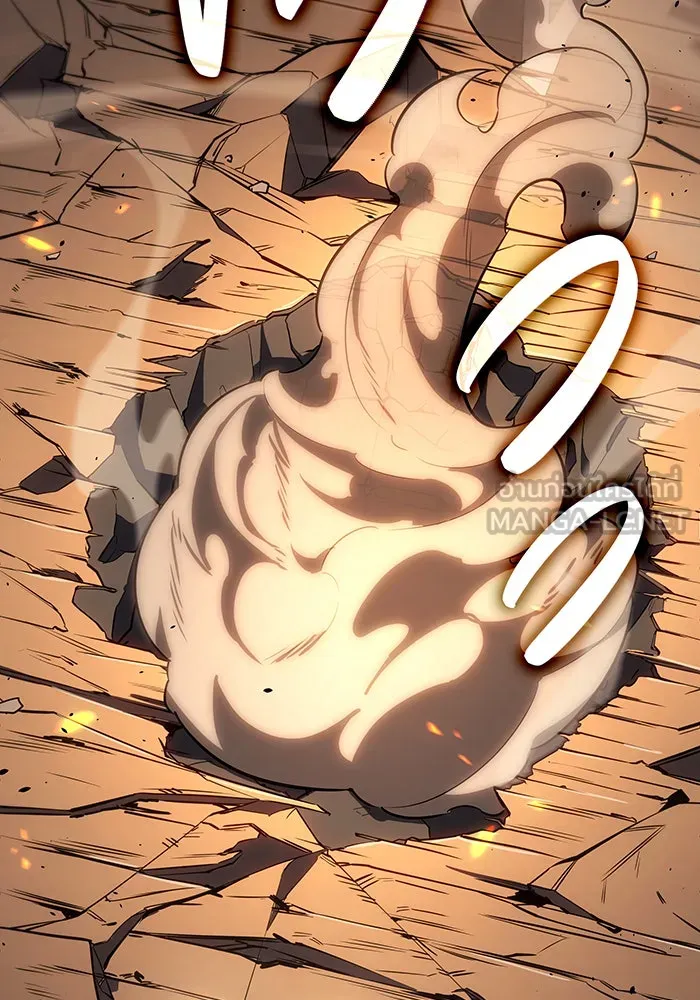 เกิดใหม่พร้อมพลังแห่งราชัน ตอนที่ 11 รูปที่ 84