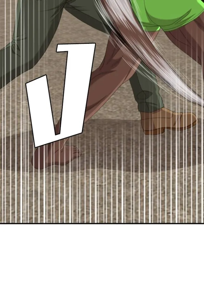 BAD GUY ตอนที่ 236 รูปที่ 4